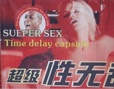 nba球星代言汇总,nba各球员代言