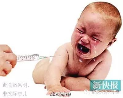 为什么当今我国的孩子,容易生病?