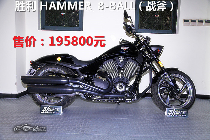 当“大魔鬼”遇上“M109R”，能让“胜利-战斧”挥舞起来吗