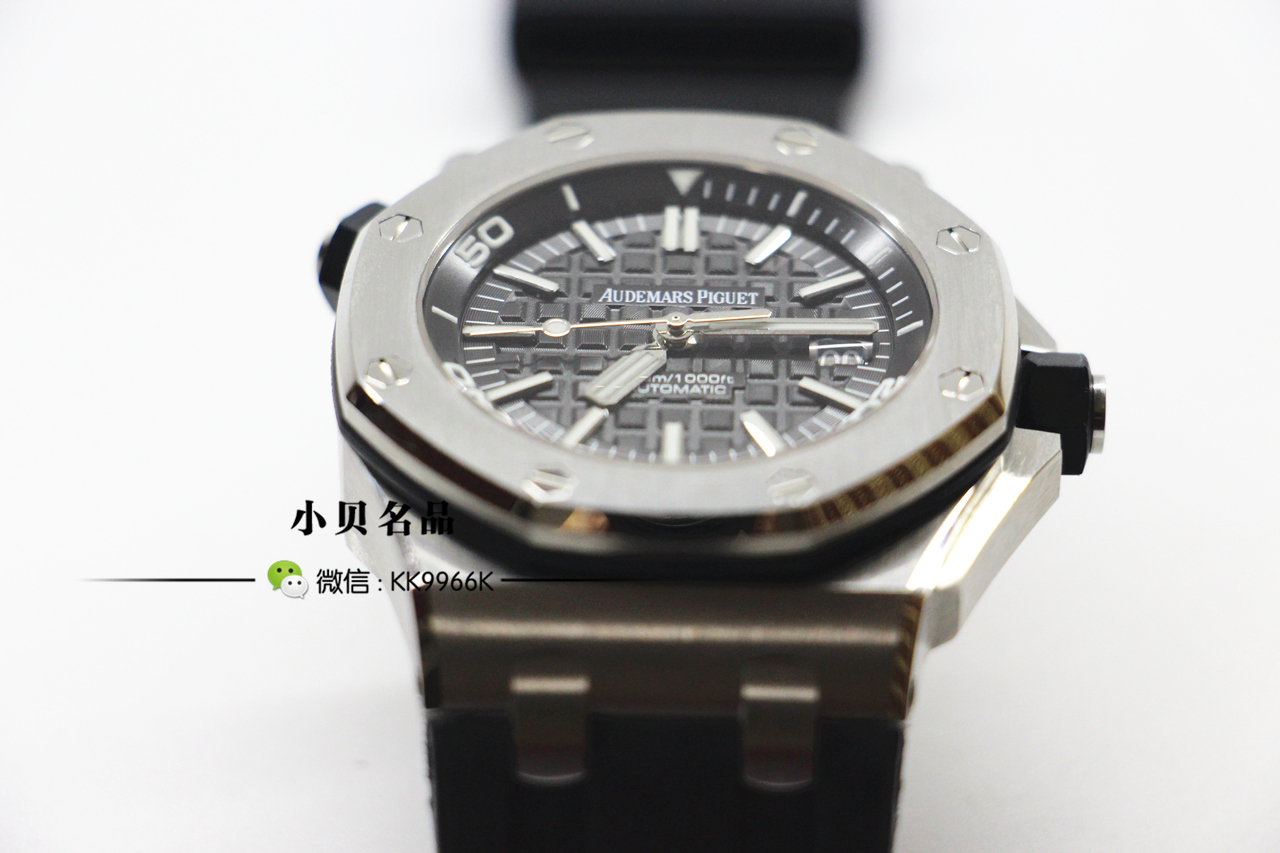 爱彼皇家橡树系列超薄陀飞轮腕表 (爱彼皇家橡树离岸型腕表玫瑰金)