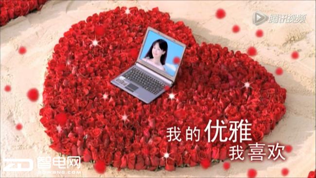 春晚广告费最高的广告,猴年春晚公益广告