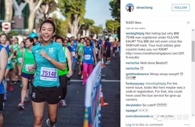 出名要趁早,新加坡90/95后红人榜!猜猜谁最红