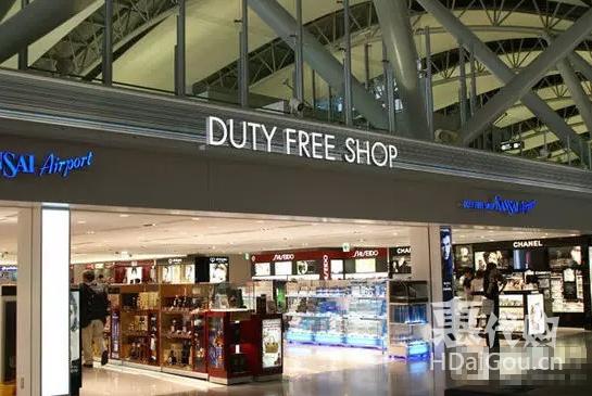 最新日本机场免税店购物攻略,日本飞机场免税店的购物攻略