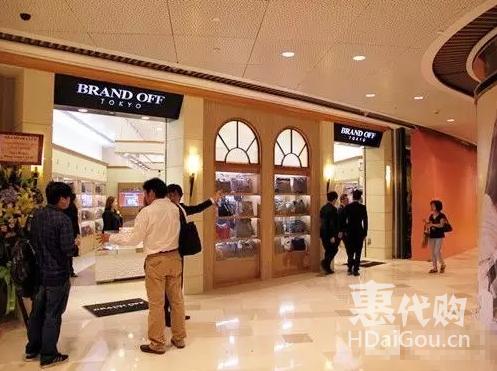 最新日本机场免税店购物攻略,日本飞机场免税店的购物攻略