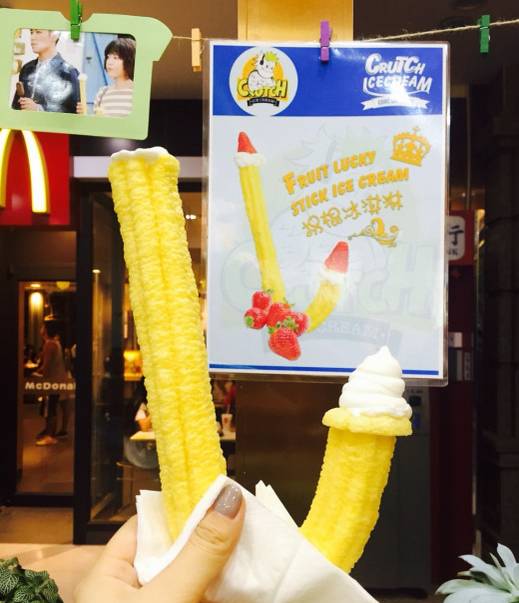 西安有哪些好吃的冰激凌,世界第二好吃的冰淇淋西安