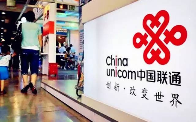 今日创投（375）阿里238亿收购优酷土豆