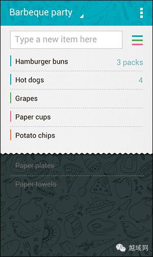 瓒婂煙鐢靛晢,瓒婂煙鏀荤暐