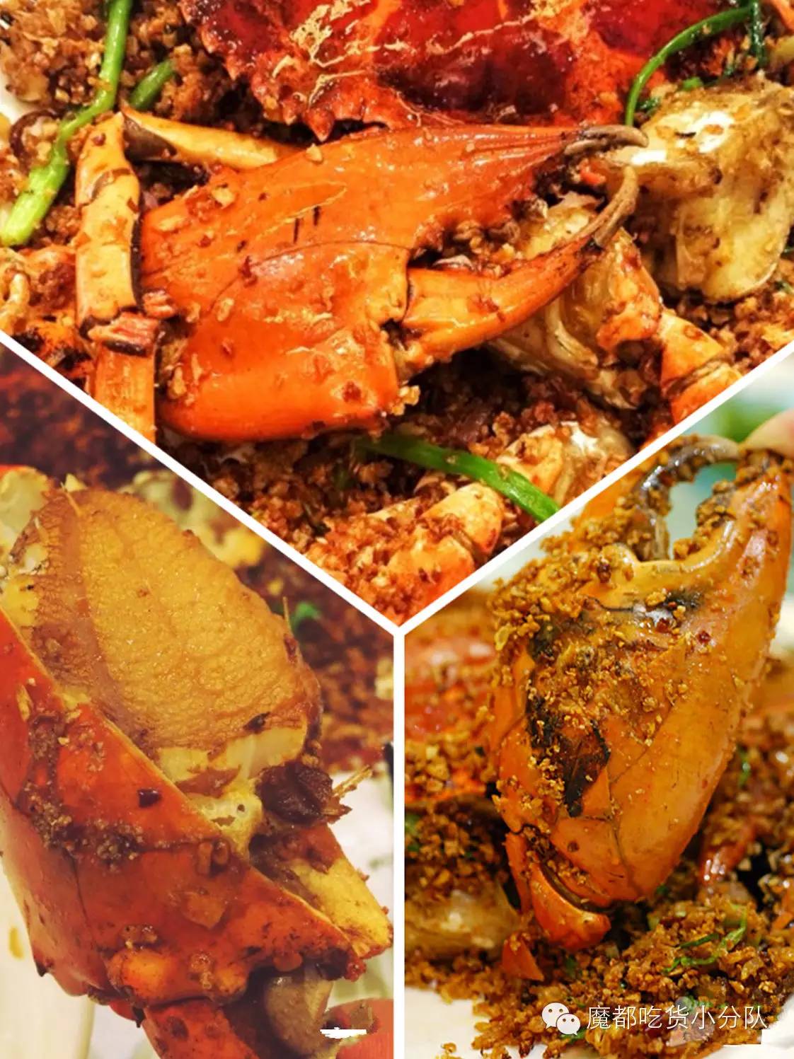 上海美食打卡必去的地方排名,上海万象城美食排行榜前十名