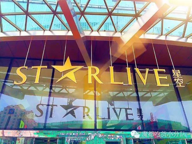 上海美食打卡必去的地方排名,上海万象城美食排行榜前十名