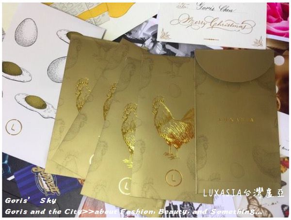 新年快乐中号红包袋,新年快乐红包袋布艺