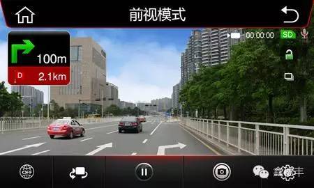 重庆车主可以和中国联通一起这样淘车载智能后视镜导航系统