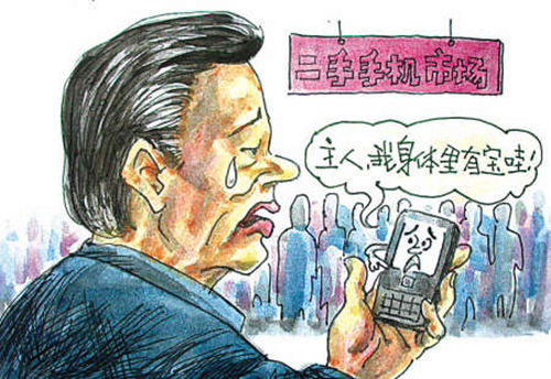 手机上千万不能下载的软件,手机里千万不要下载的软件