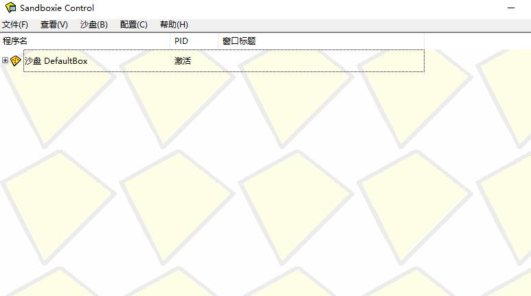 怎么用沙盘多开软件,沙盘多开方法