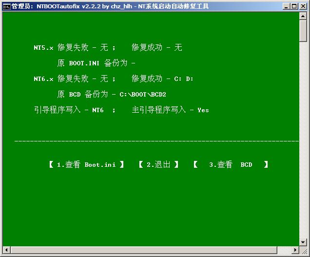win7如何升级到win10纯净版,win10纯净版和win7系统下载