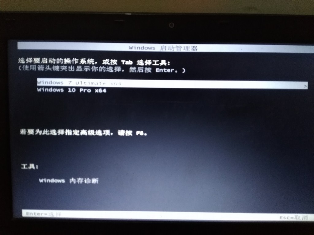 win7如何升级到win10纯净版,win10纯净版和win7系统下载