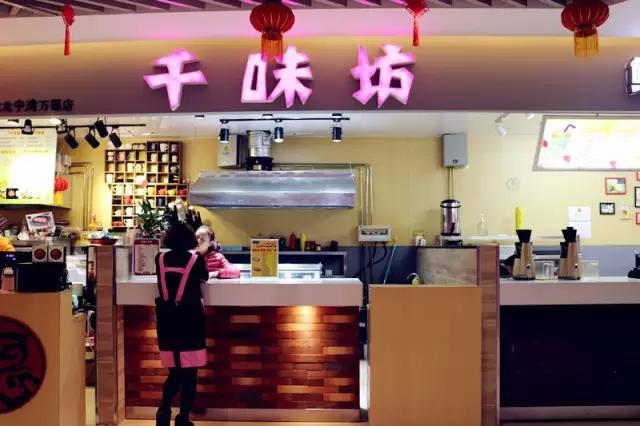 天津值得去的美食商场,天津商场好吃的地方推荐