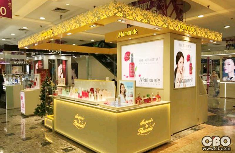 澶钩娲嬬埍鑼夎帀褰╁,鐖辫寜鑾夊お骞虫磱褰╁鎶よ偆濂楄