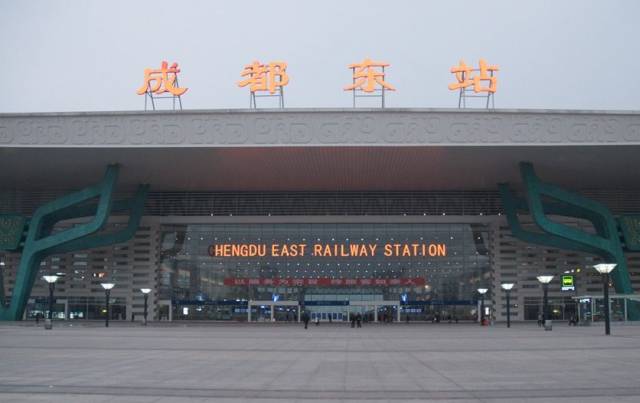 对不起，我们就爱待在成都！