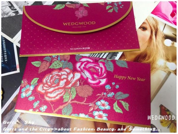 新年快乐中号红包袋,新年快乐红包袋布艺