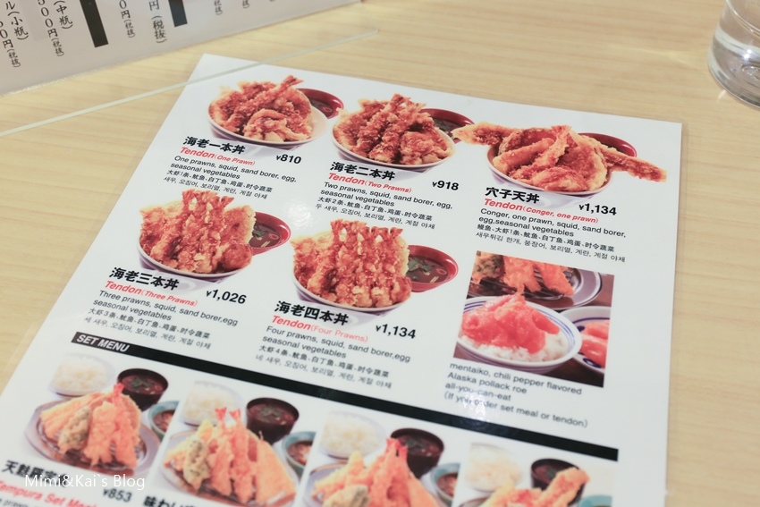 大阪天神桥街药妆店,大阪心斋桥购物超详细攻略