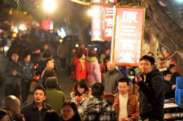 对不起，我们就爱待在成都！