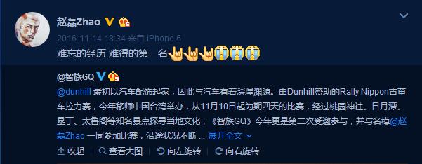 涓浗妯$壒璧电韬珮 (涓浗妯$壒璧电韬珮澶氬皯)