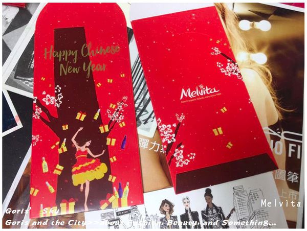 新年快乐中号红包袋,新年快乐红包袋布艺