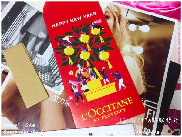 新年快乐中号红包袋,新年快乐红包袋布艺