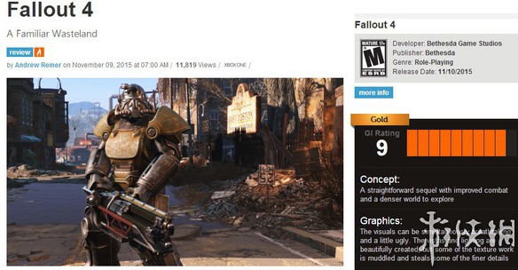 辐射4各个难度介绍,辐射4辐射排行