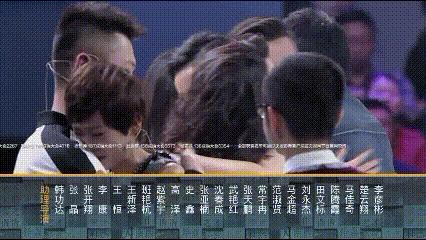 我看的是成语结果被剧情戳中泪点