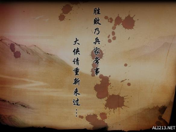 曹操传封神英杰传,封神英杰传曹操传mod