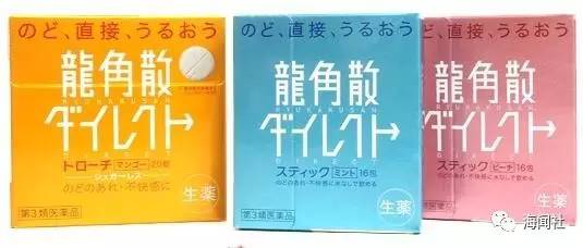 史上最奇葩的抗霾神器,日本防雾霾神器