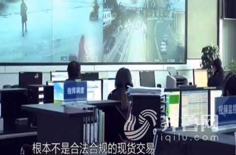 原油投资到底是怎么回事,原油投资亏钱去哪里了