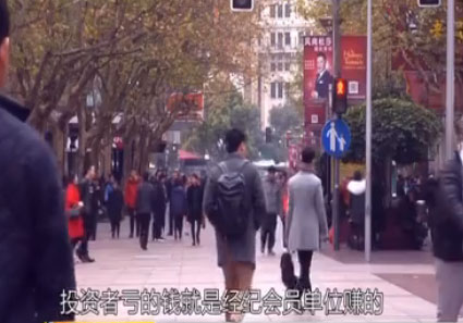 原油投资到底是怎么回事,原油投资亏钱去哪里了