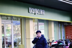 降价房源无人问津,无人问津的房源一抢而空