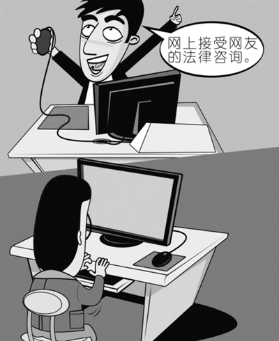 人工智能会取代法律工作者么,人工智能律师不能取代的方面