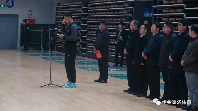 伊金霍洛旗开幕式,伊金霍洛旗头条新闻