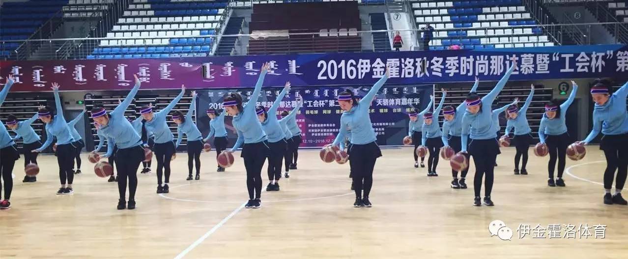 伊金霍洛旗开幕式,伊金霍洛旗头条新闻