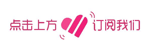 鐖辫眴浠殑搴旀彺鏄湡鐨勫悧,鐖辫眴搴旀彺娓呭崟