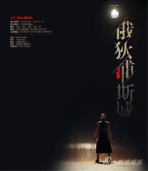 2016电影推荐中国,2016电影推荐大片9.0以上评分