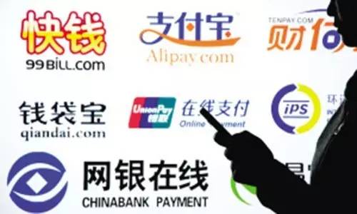 支付宝十年账单为什么那么多,支付宝支付账单为什么要刷脸