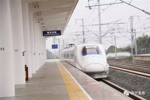 难忘的南宁之旅,难忘南宁之夜