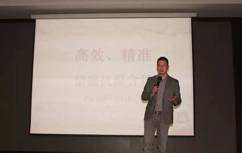 “蓝瘟双防，一针无忧”——硕腾瑞兰稳河北上市会