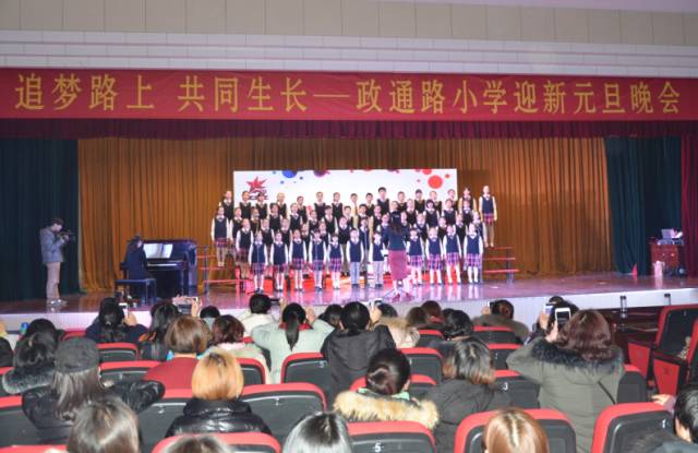 郑州教育新闻最新简短十条,郑州教育公报