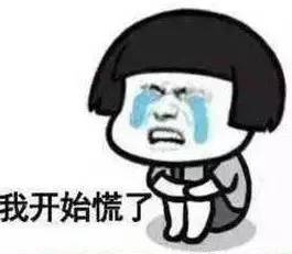 四问编辑：一年忙到头，你给出版社赚钱了吗？