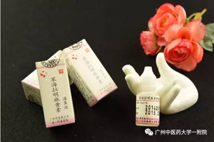 过敏性鼻炎效果很强的滴鼻液,好用的过敏性鼻炎药