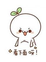 化工工艺流程手工绘图,化工污水处理工艺流程