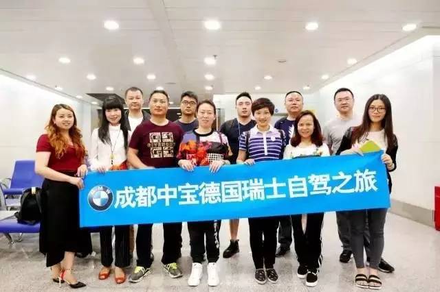 一言不合就旅游的人,一言不合就去旅游