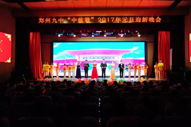 郑州教育新闻最新简短十条,郑州教育公报