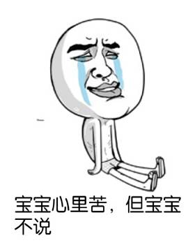 四问编辑：一年忙到头，你给出版社赚钱了吗？